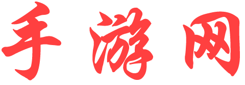 数字货币汇